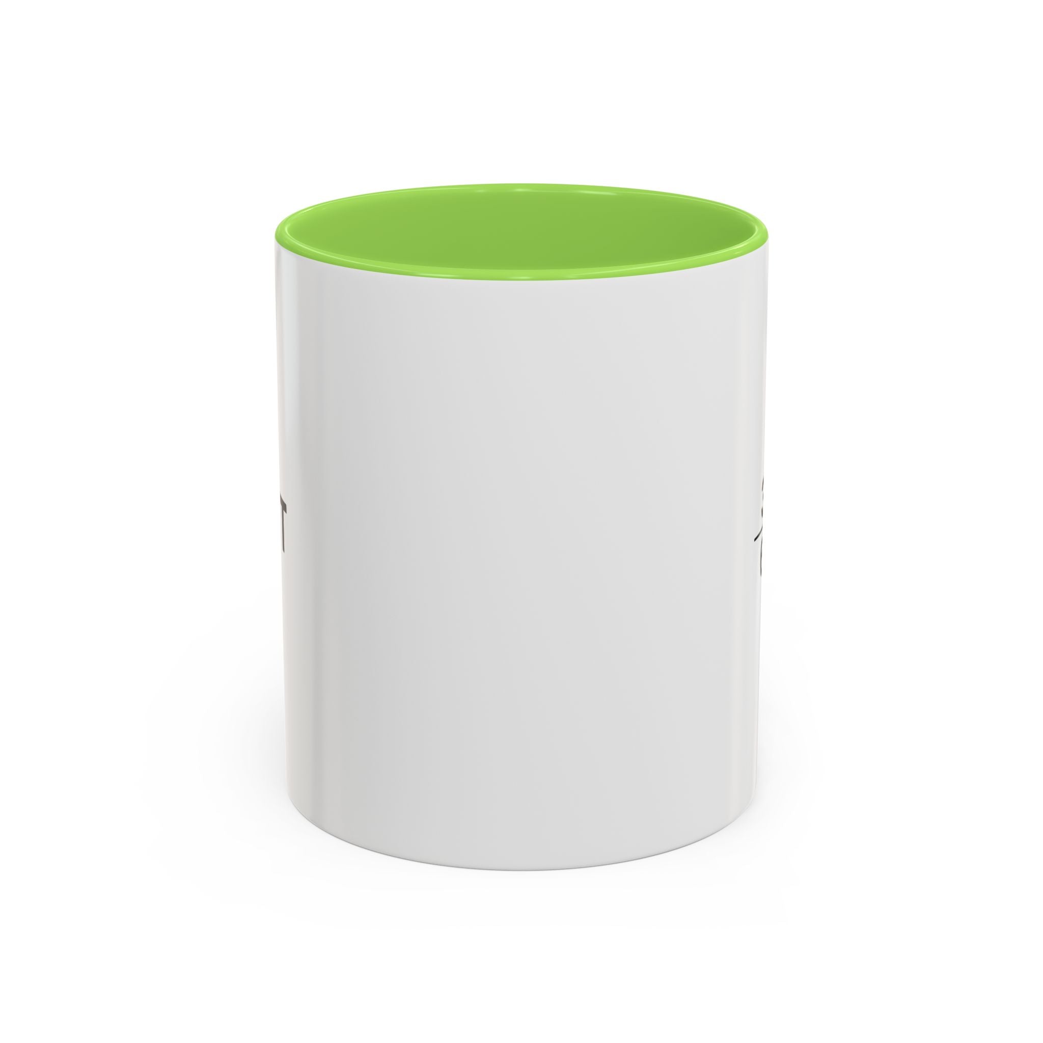 Halfwit Coffee Mug