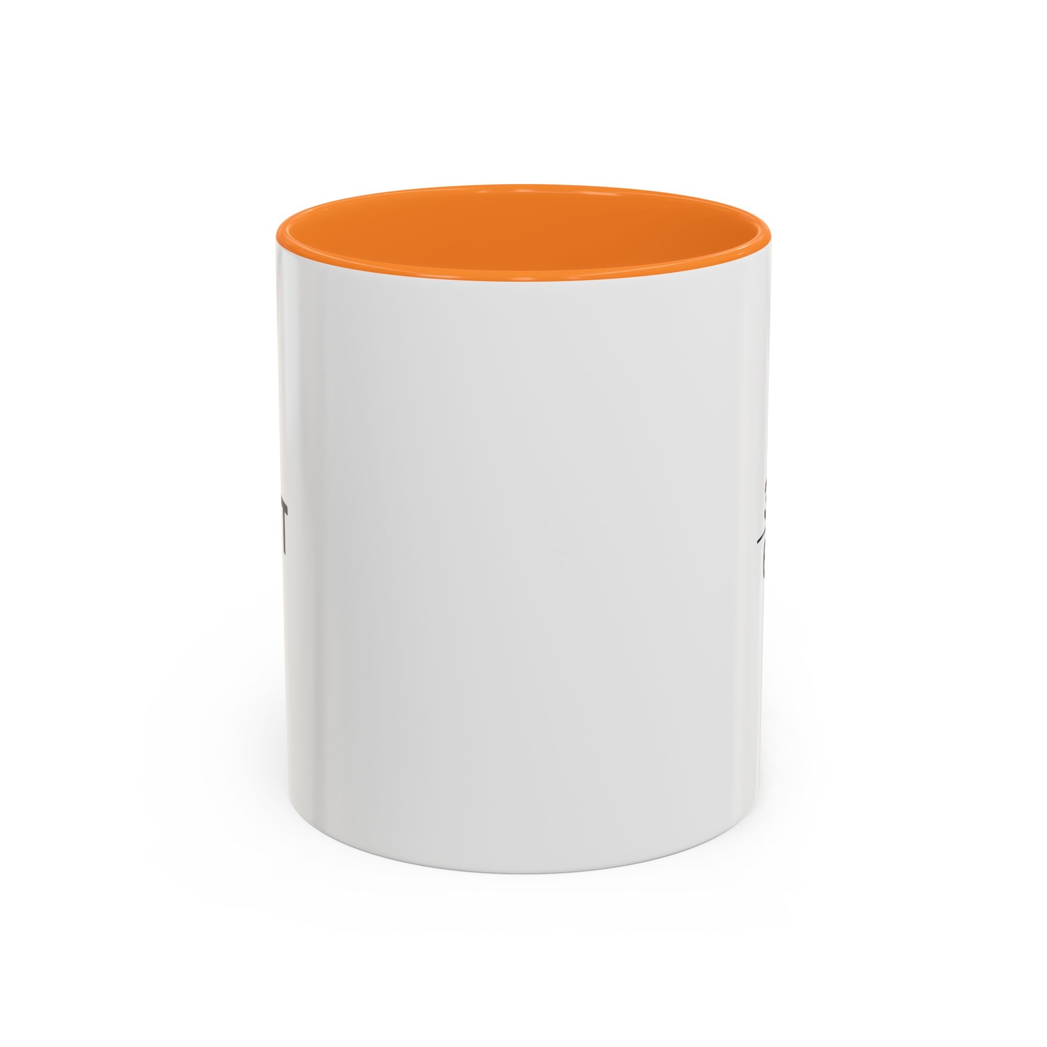 Halfwit Coffee Mug