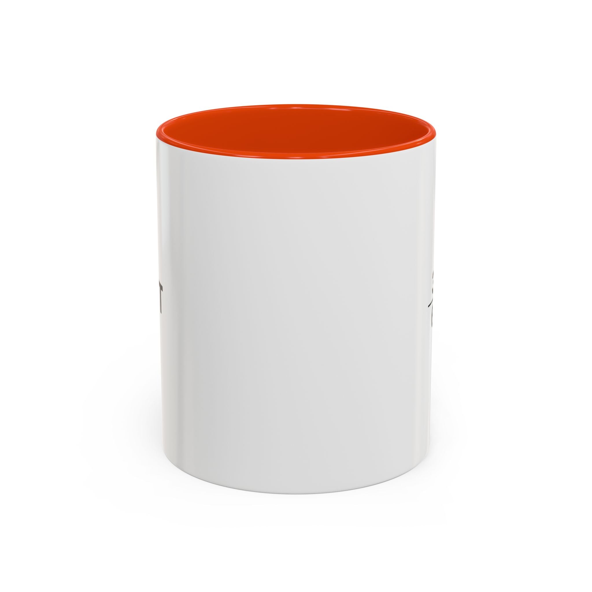 Halfwit Coffee Mug