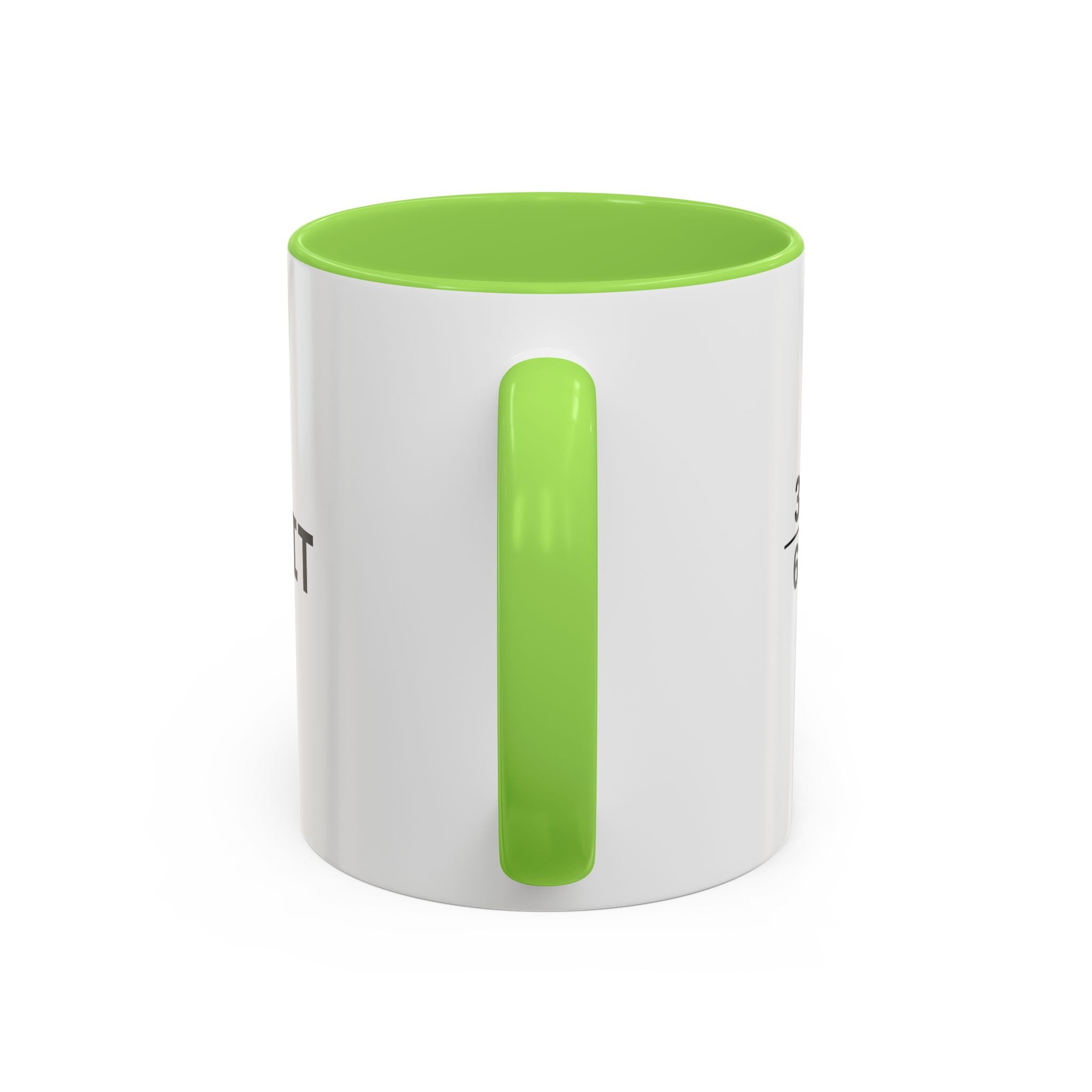 Halfwit Coffee Mug
