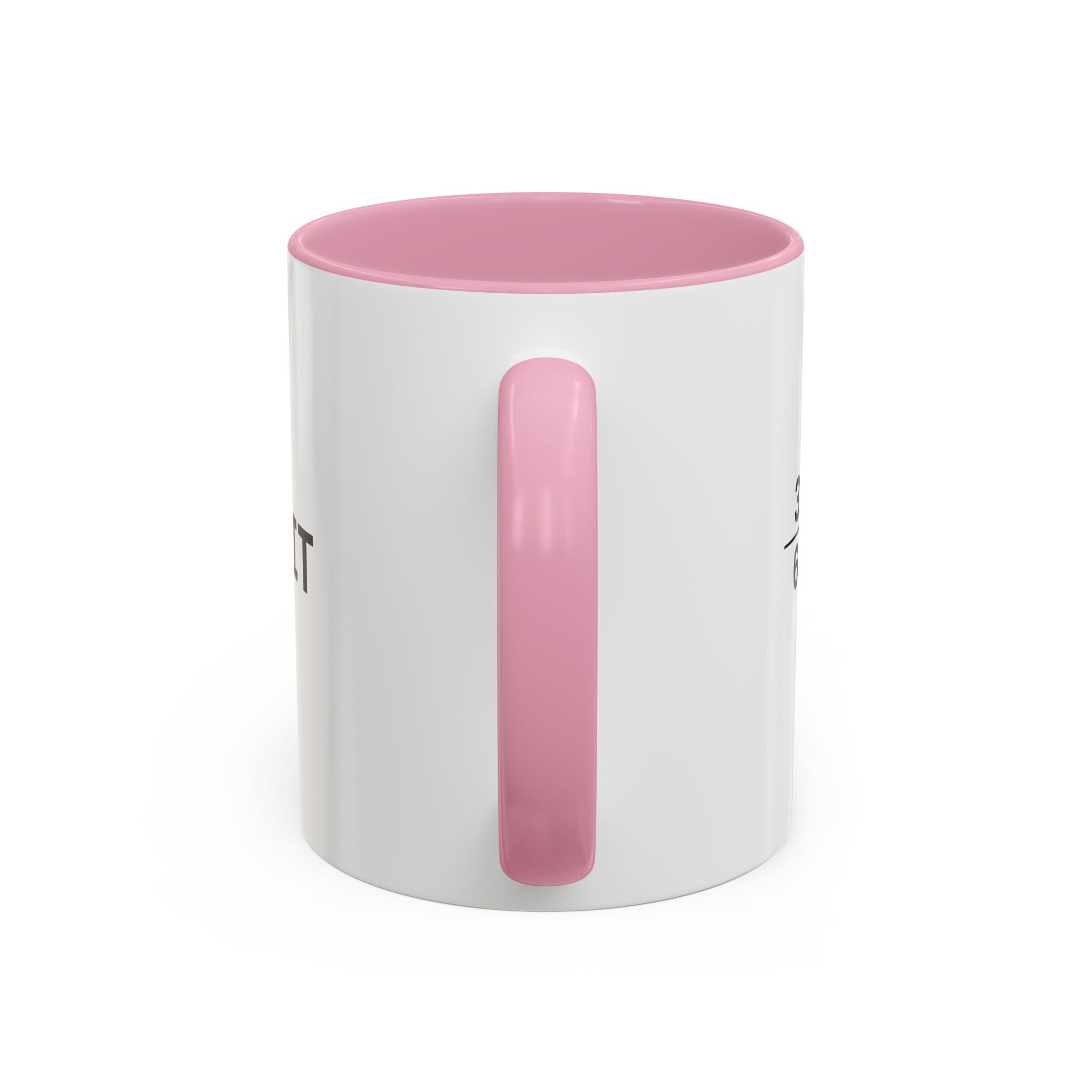 Halfwit Coffee Mug