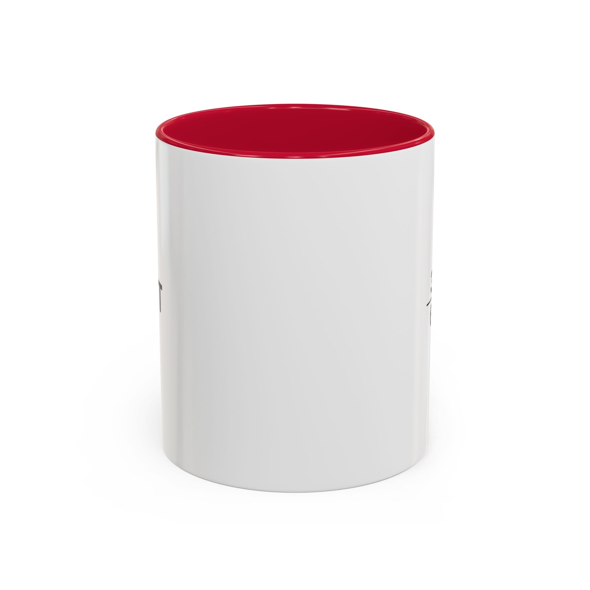 Halfwit Coffee Mug