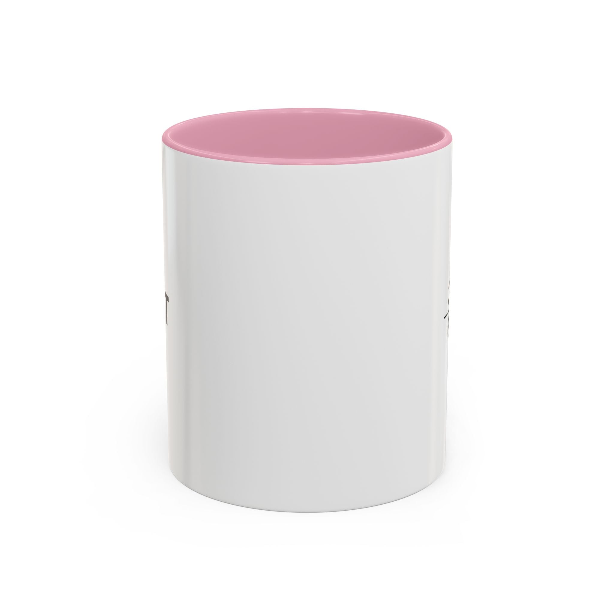 Halfwit Coffee Mug