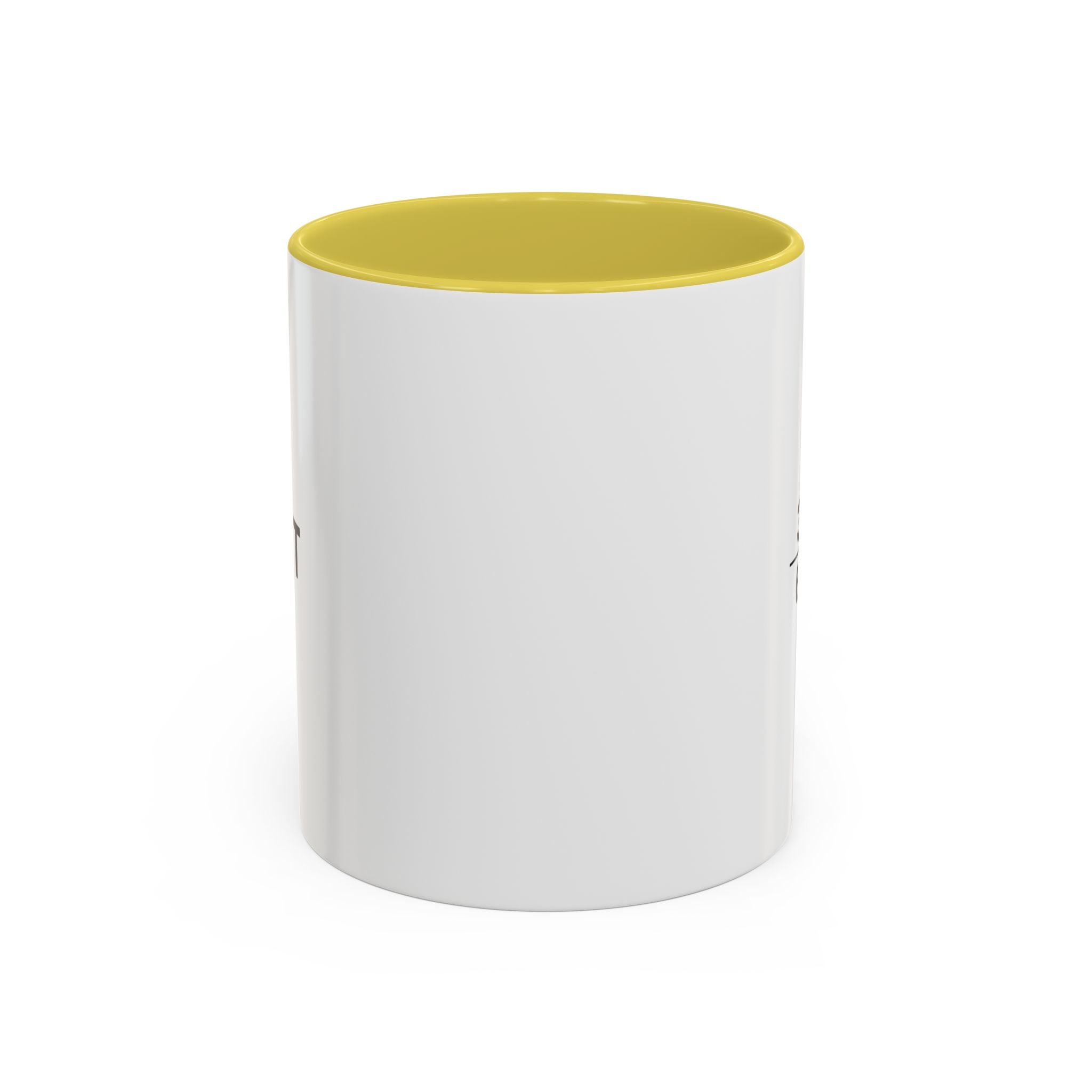 Halfwit Coffee Mug