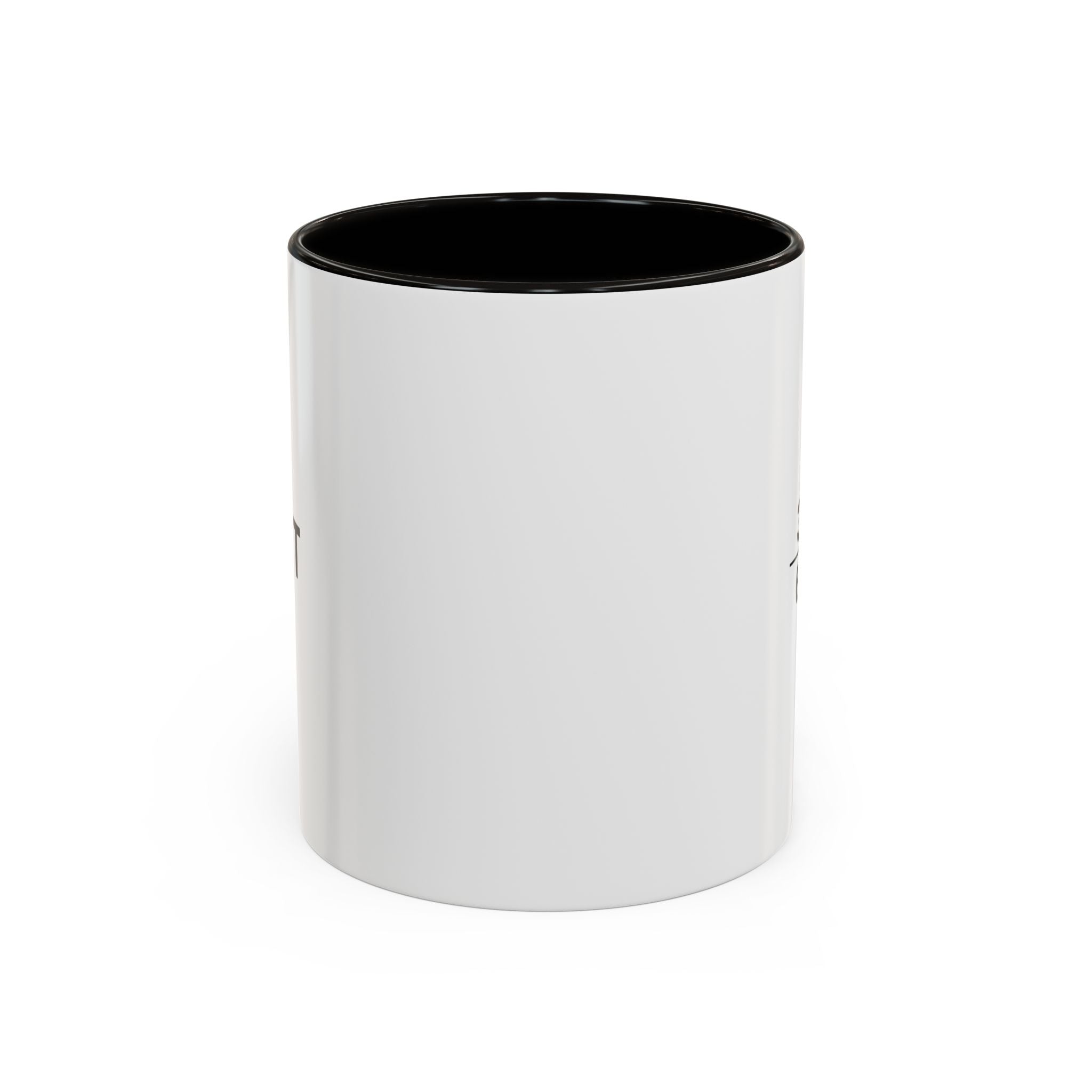 Halfwit Coffee Mug
